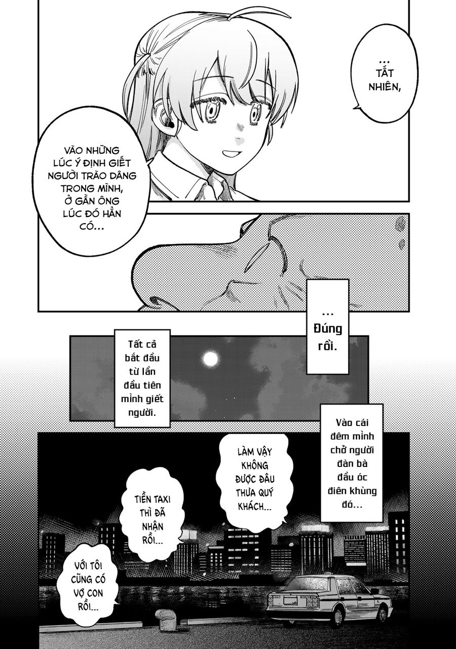 Spica, Hình Phạt Và Tội Ác Chapter 18 - Trang 2