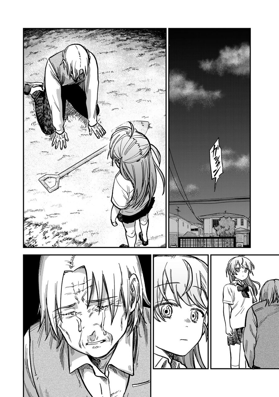 Spica, Hình Phạt Và Tội Ác Chapter 19 - Trang 2