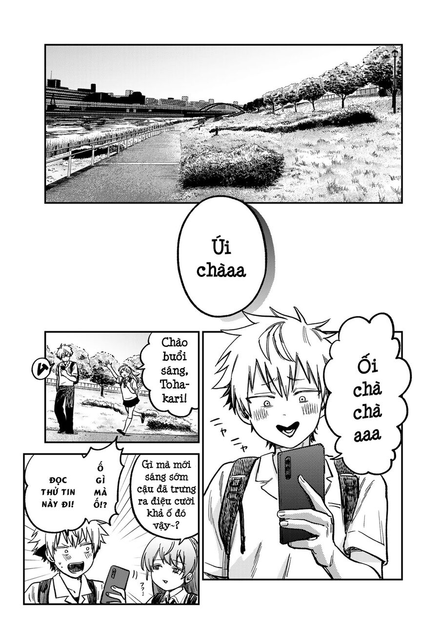 Spica, Hình Phạt Và Tội Ác Chapter 19 - Trang 2
