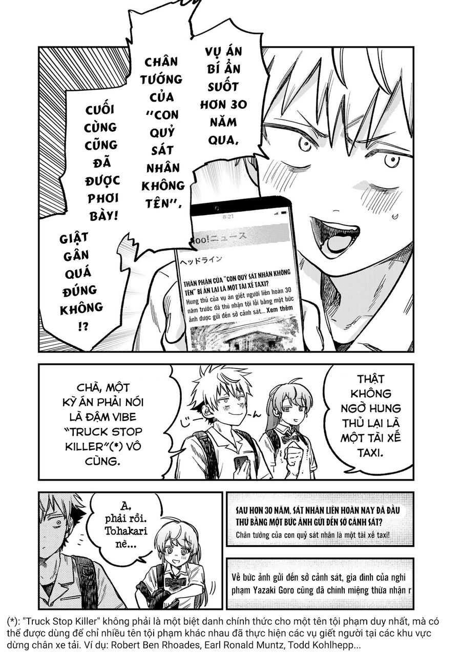 Spica, Hình Phạt Và Tội Ác Chapter 19 - Trang 2