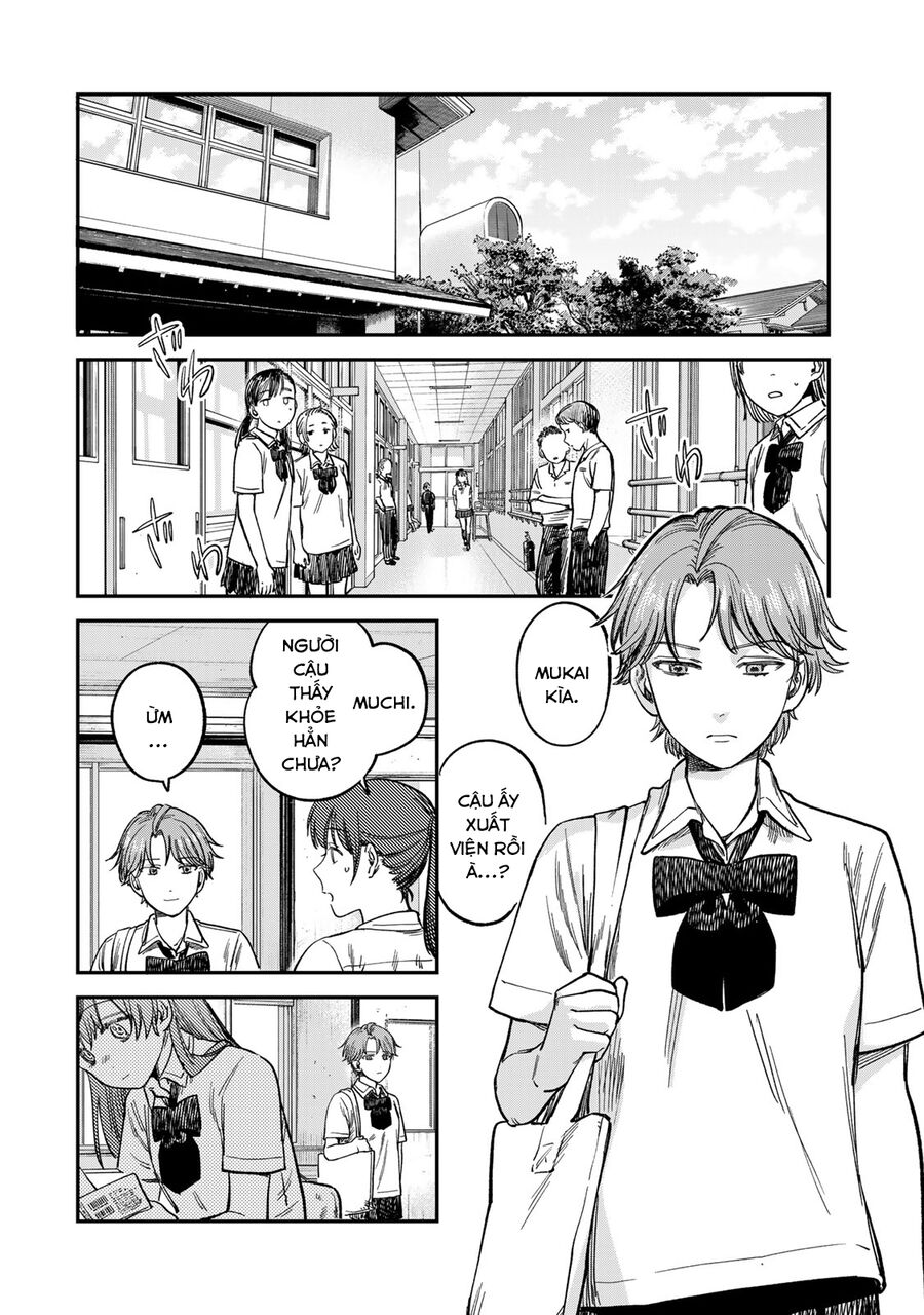 Spica, Hình Phạt Và Tội Ác Chapter 19 - Trang 2