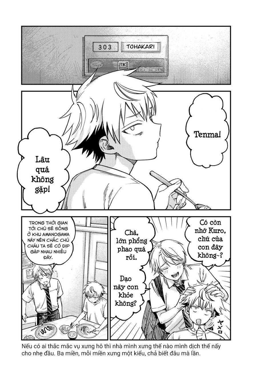 Spica, Hình Phạt Và Tội Ác Chapter 20 - Trang 2
