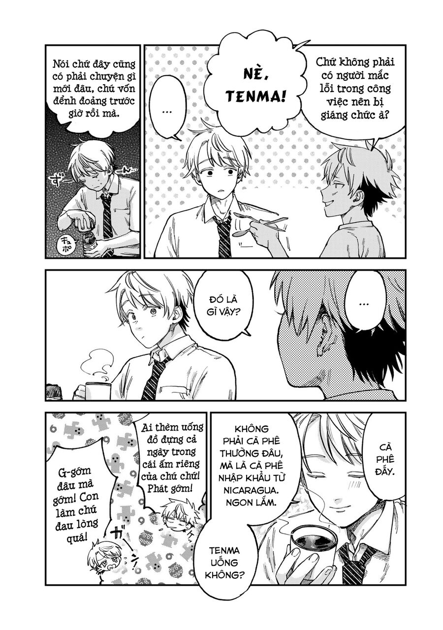 Spica, Hình Phạt Và Tội Ác Chapter 20 - Trang 2