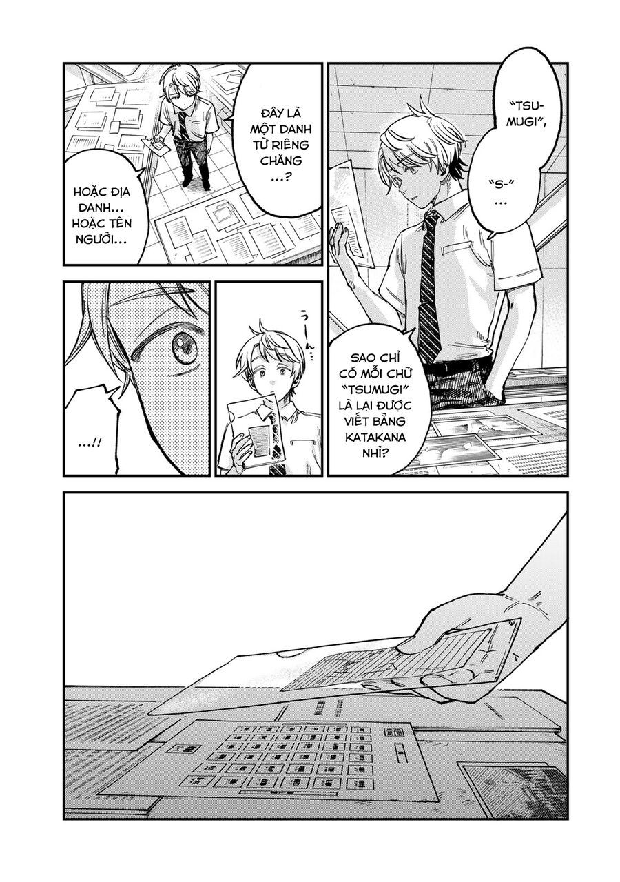 Spica, Hình Phạt Và Tội Ác Chapter 20 - Trang 2