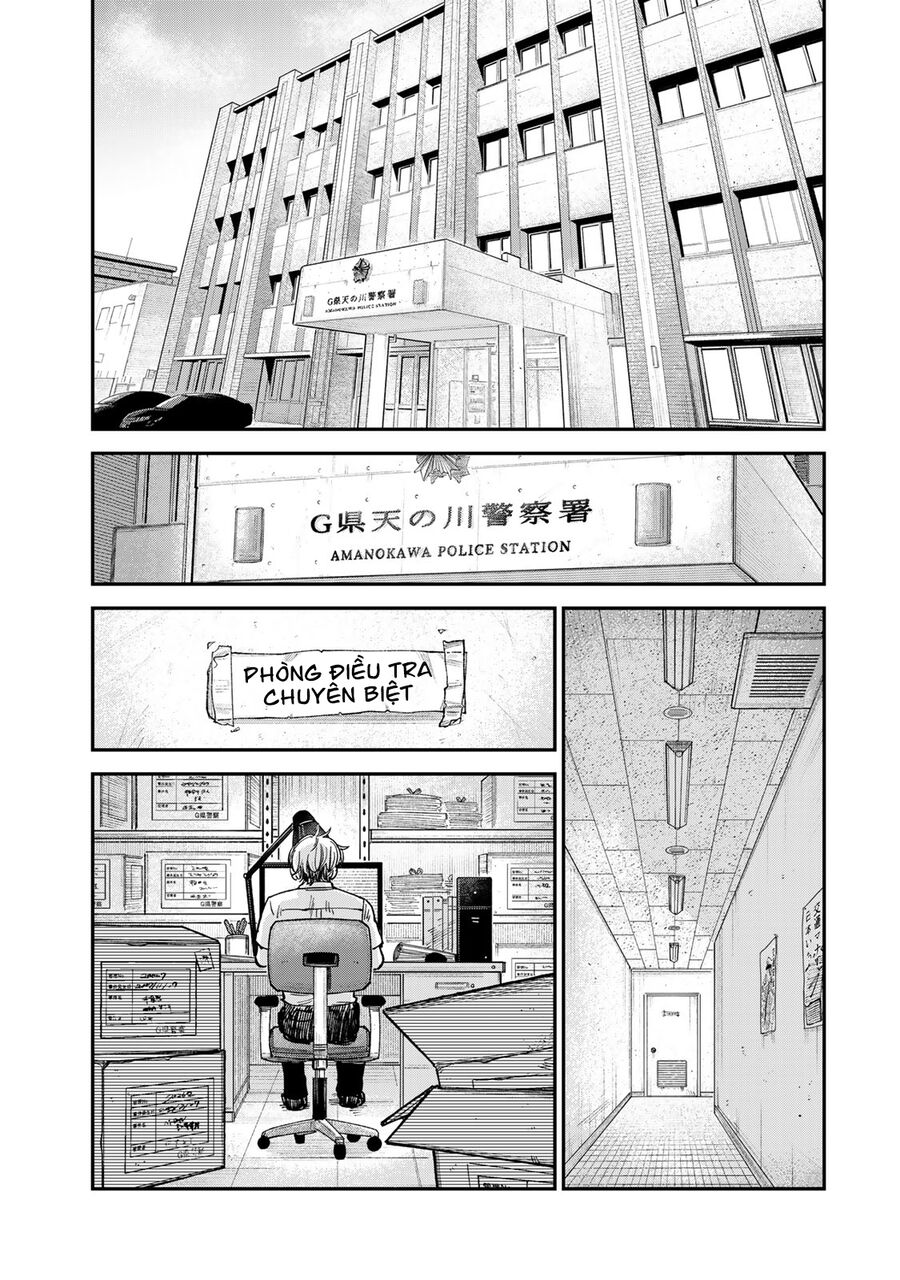 Spica, Hình Phạt Và Tội Ác Chapter 20 - Trang 2