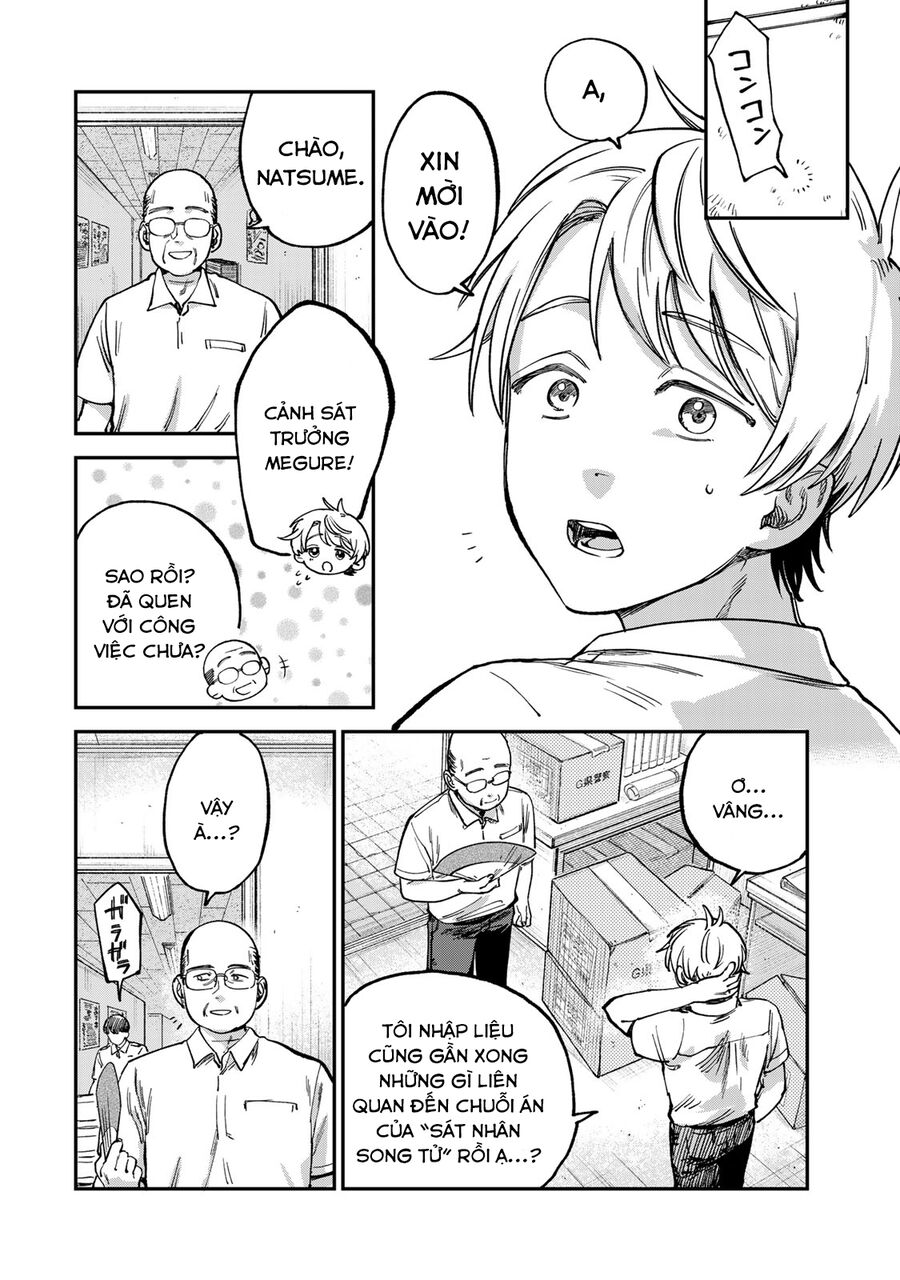 Spica, Hình Phạt Và Tội Ác Chapter 20 - Trang 2