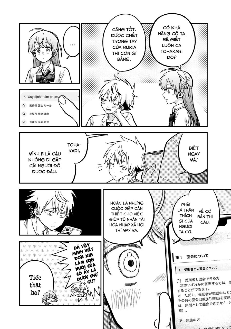 Spica, Hình Phạt Và Tội Ác Chapter 21 - Trang 2