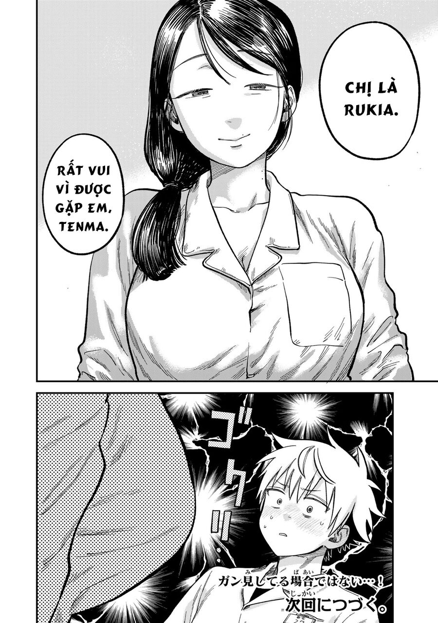 Spica, Hình Phạt Và Tội Ác Chapter 21 - Trang 2