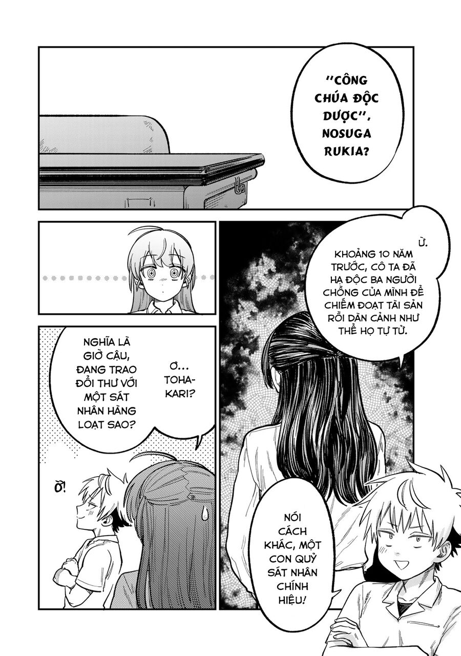 Spica, Hình Phạt Và Tội Ác Chapter 21 - Trang 2