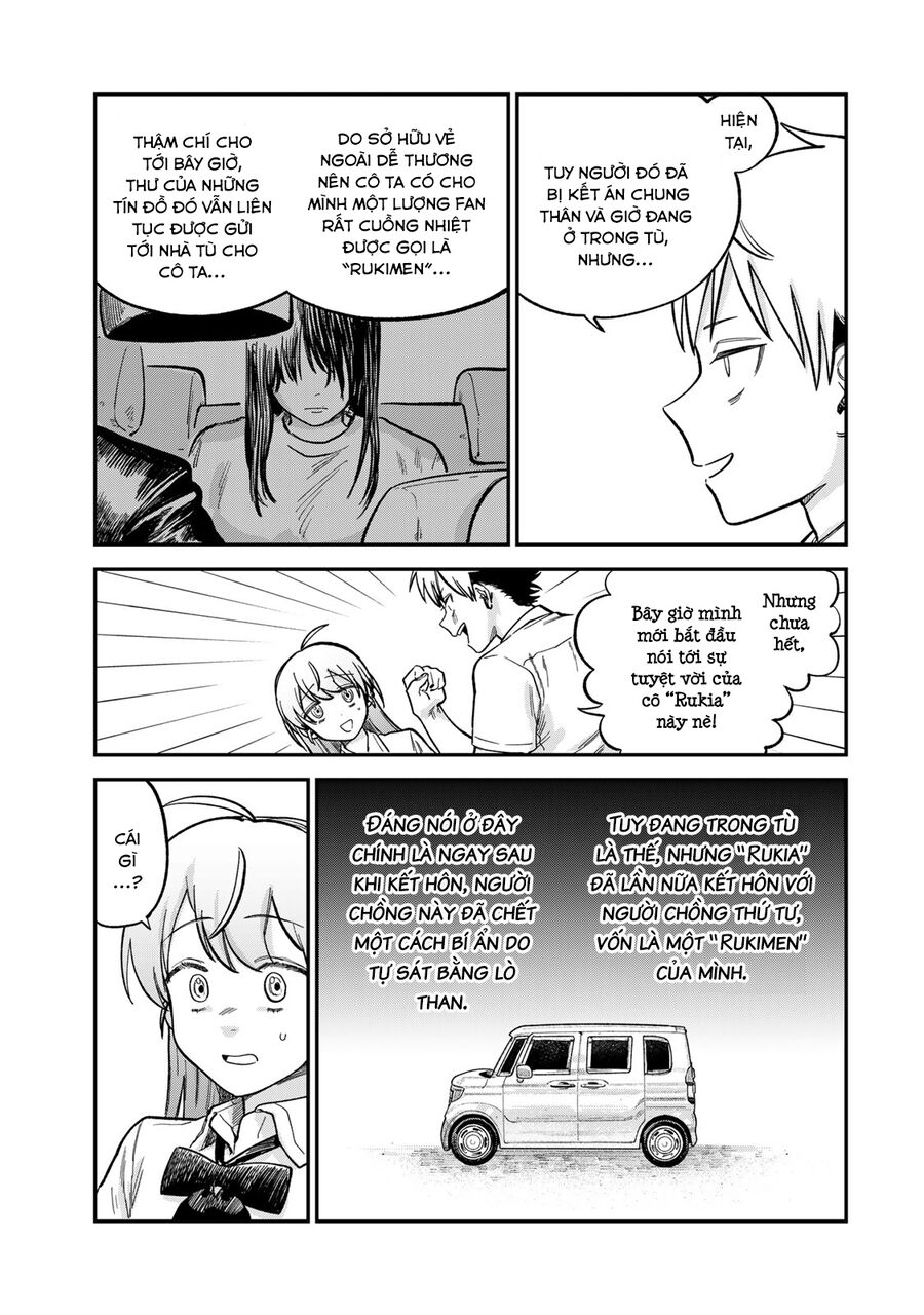 Spica, Hình Phạt Và Tội Ác Chapter 21 - Trang 2