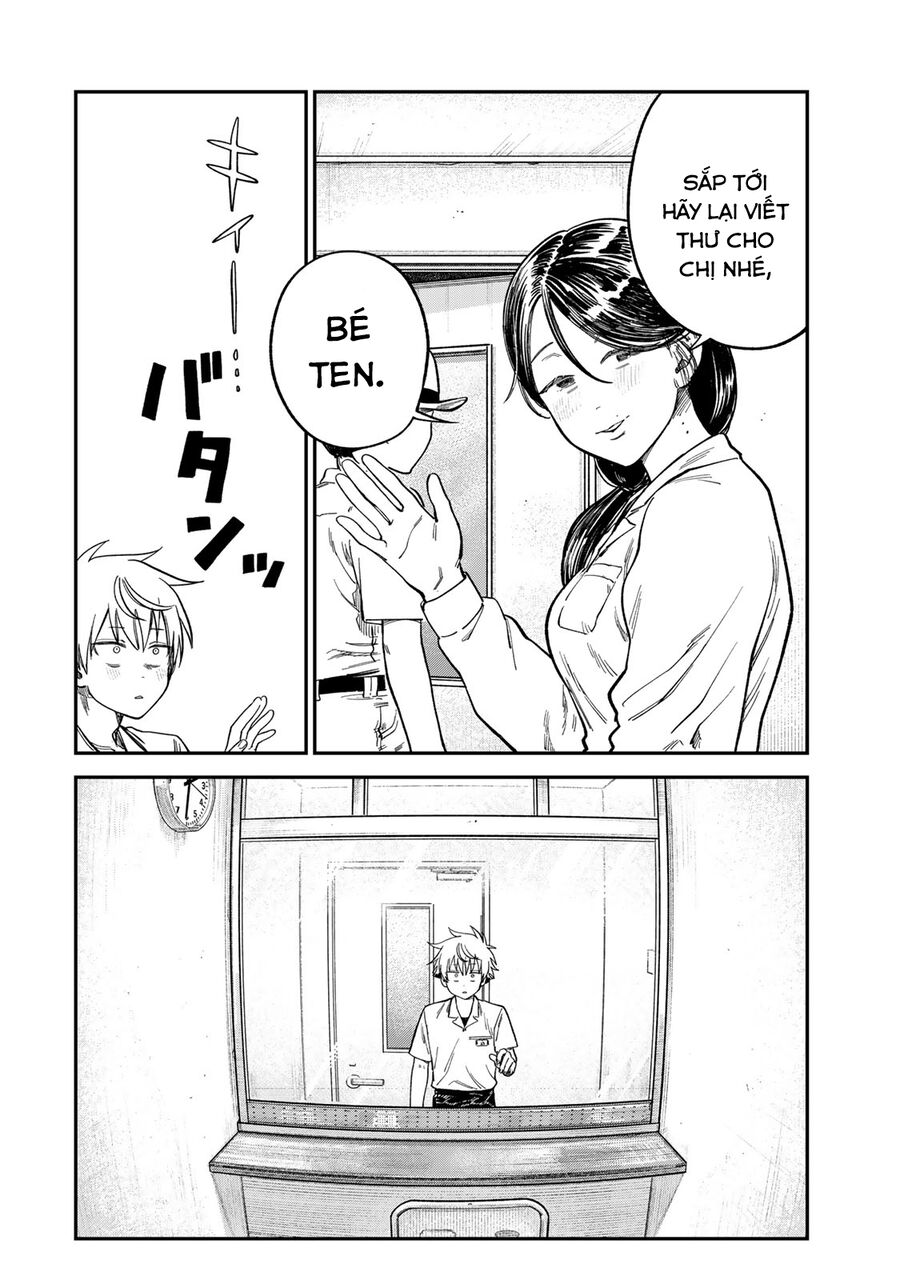 Spica, Hình Phạt Và Tội Ác Chapter 22 - Trang 2