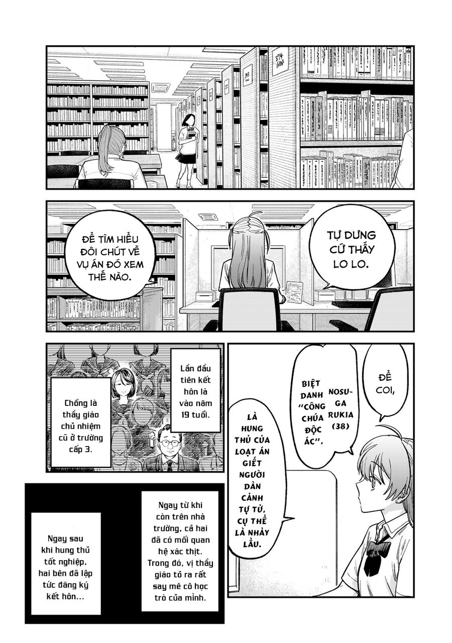Spica, Hình Phạt Và Tội Ác Chapter 22 - Trang 2