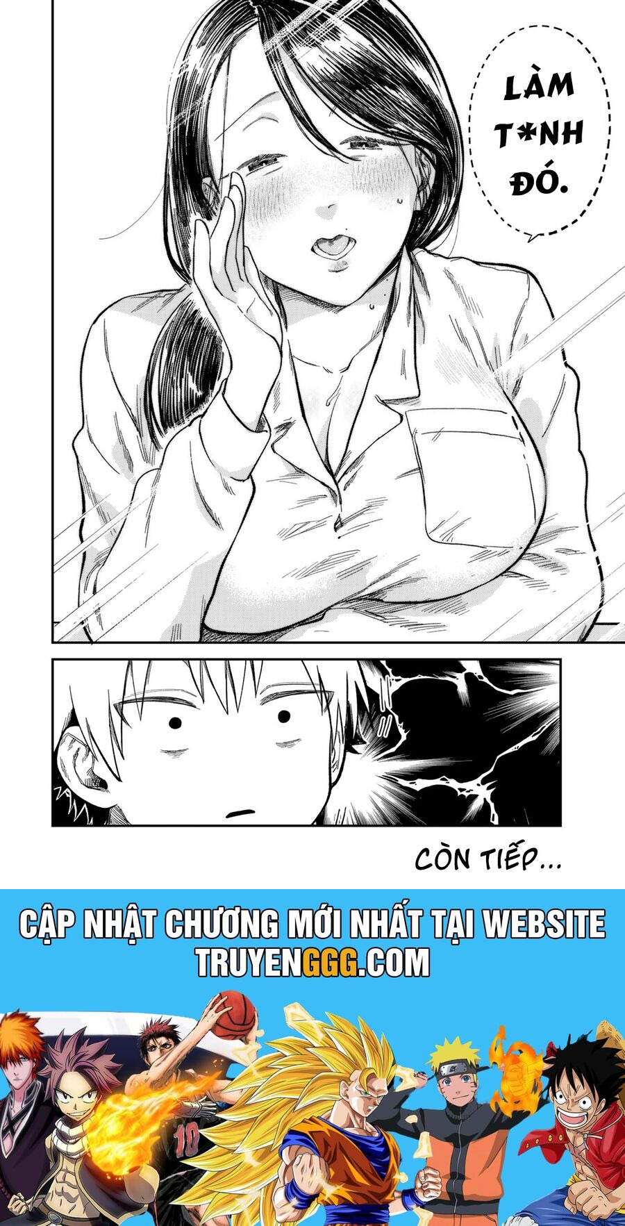 Spica, Hình Phạt Và Tội Ác Chapter 22 - Trang 2