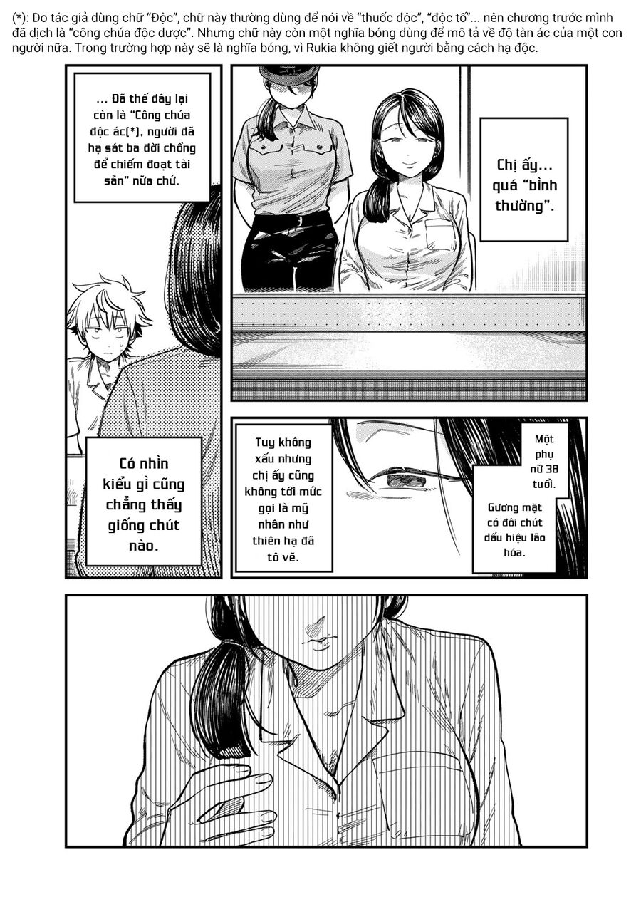 Spica, Hình Phạt Và Tội Ác Chapter 22 - Trang 2