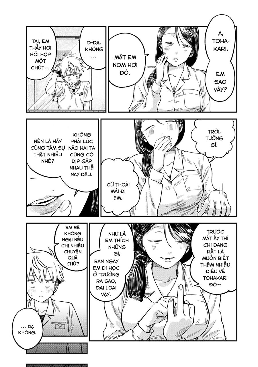 Spica, Hình Phạt Và Tội Ác Chapter 22 - Trang 2
