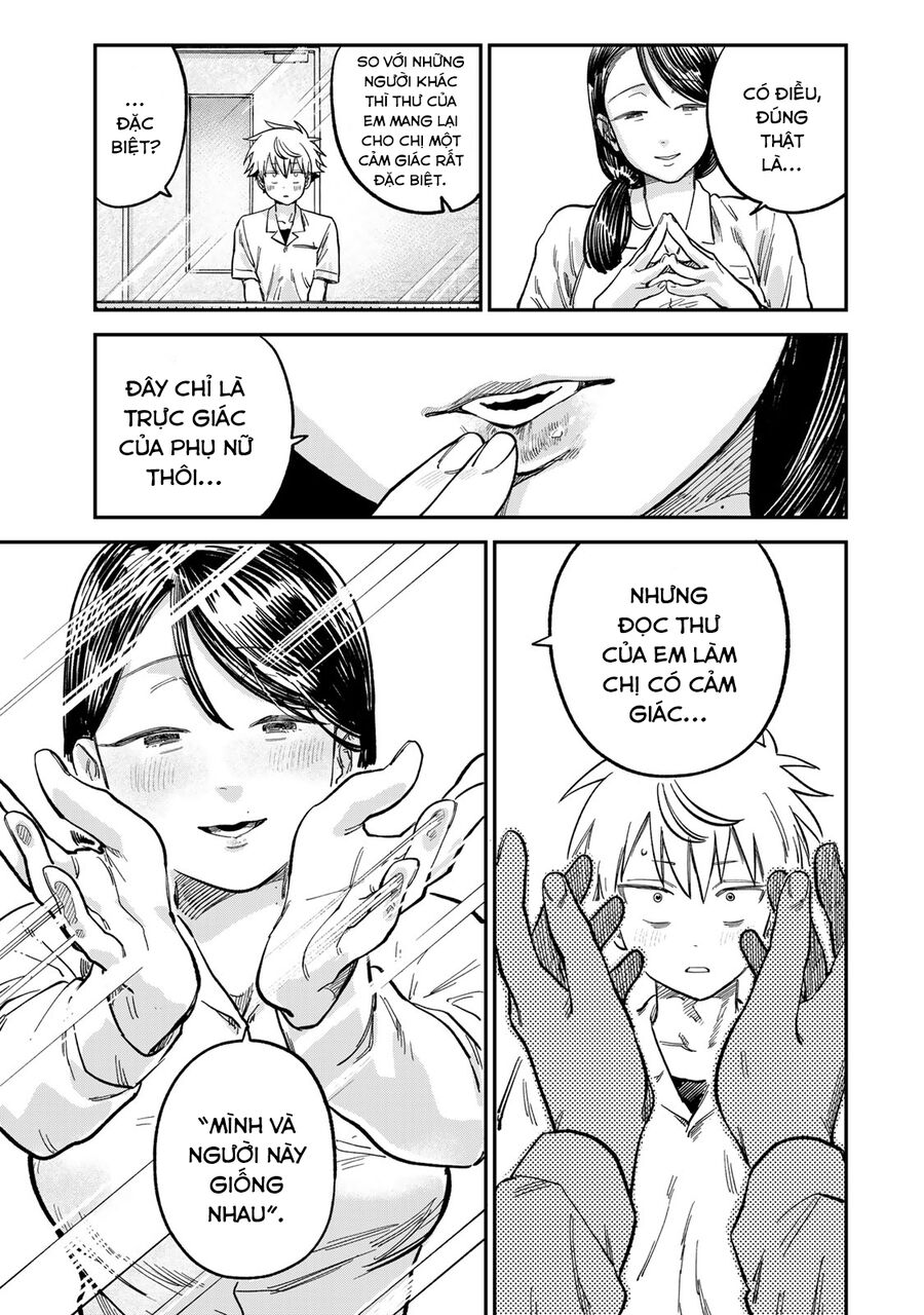 Spica, Hình Phạt Và Tội Ác Chapter 22 - Trang 2