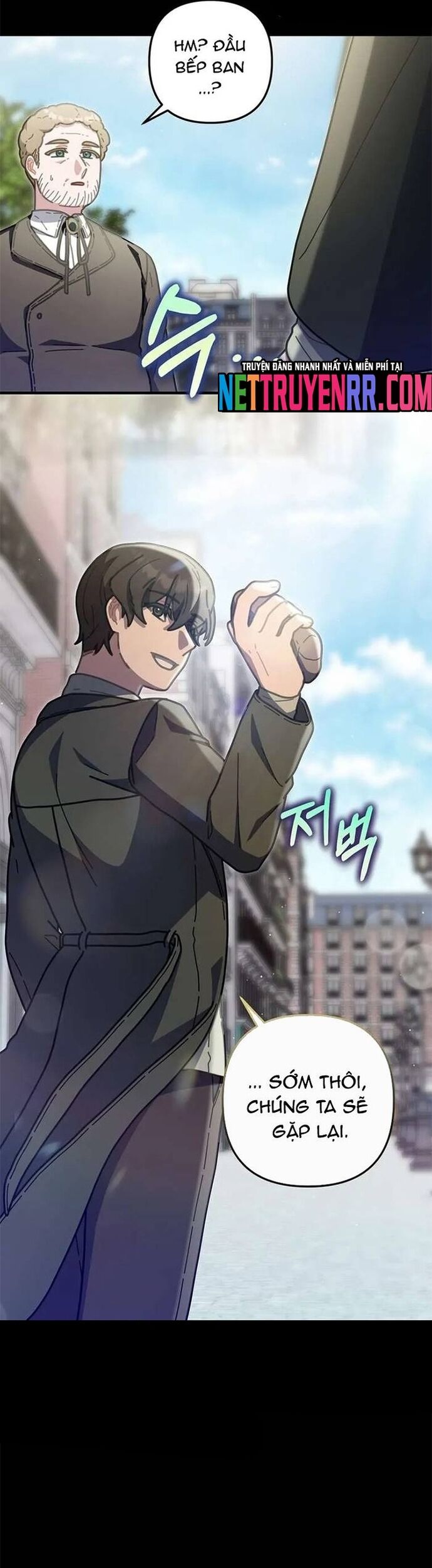 Đầu Bếp 100 Tuổi Chapter 46 - Trang 2