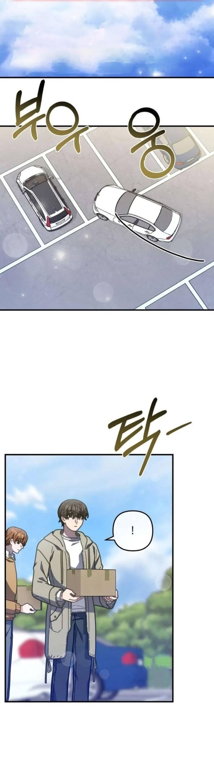 Đầu Bếp 100 Tuổi Chapter 48 - Trang 2
