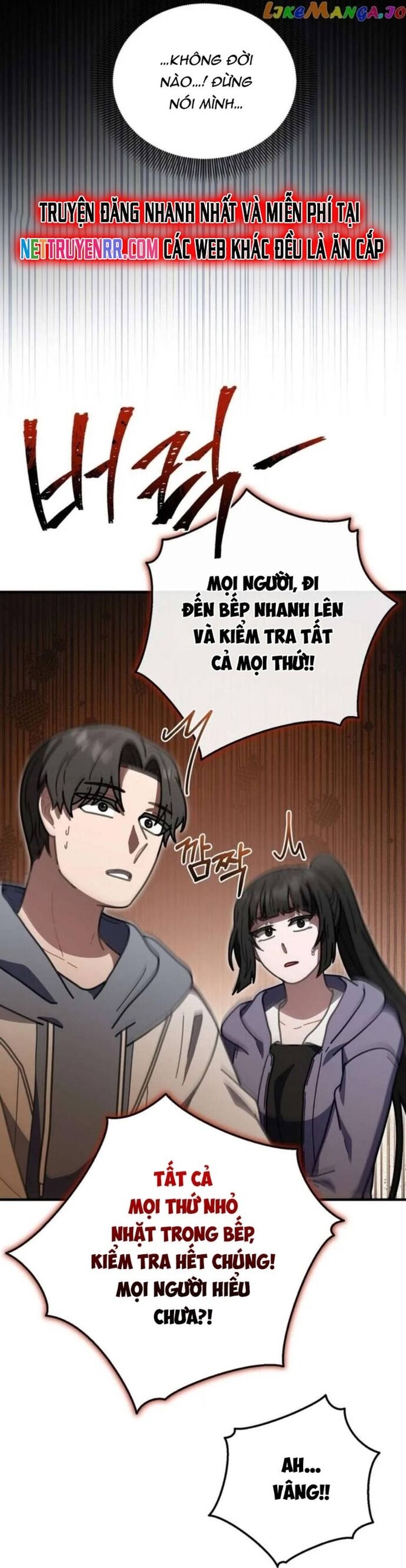 Đầu Bếp 100 Tuổi Chapter 48 - Trang 2