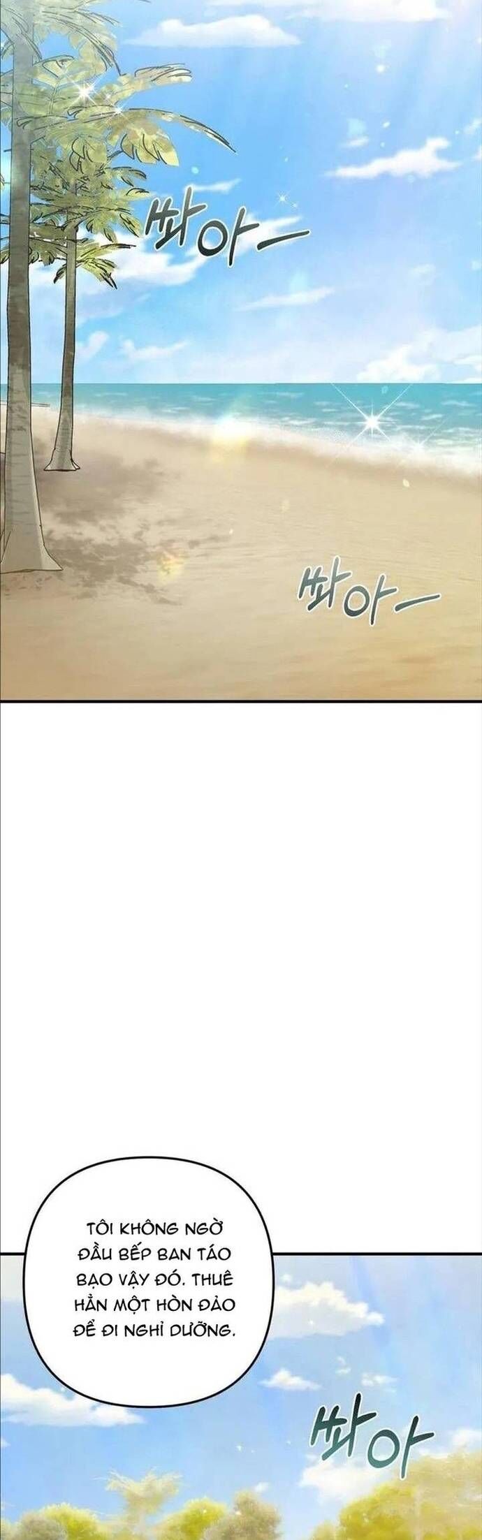 Đầu Bếp 100 Tuổi Chapter 53 - Trang 2