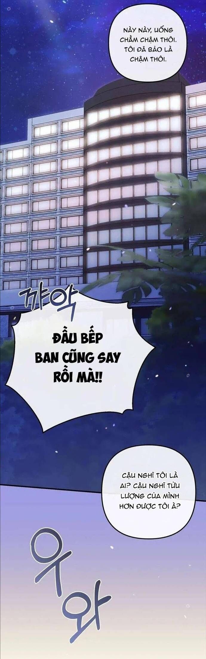 Đầu Bếp 100 Tuổi Chapter 53 - Trang 2