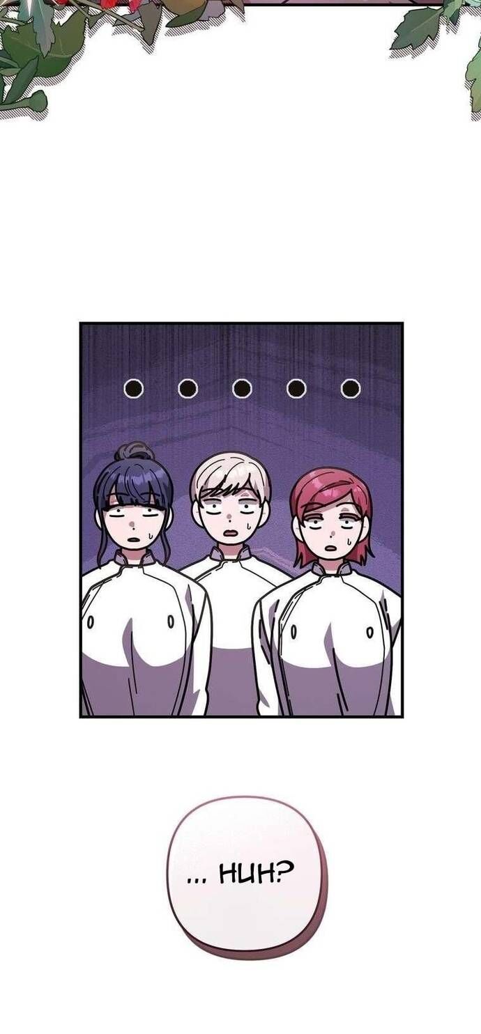 Đầu Bếp 100 Tuổi Chapter 54 - Trang 2