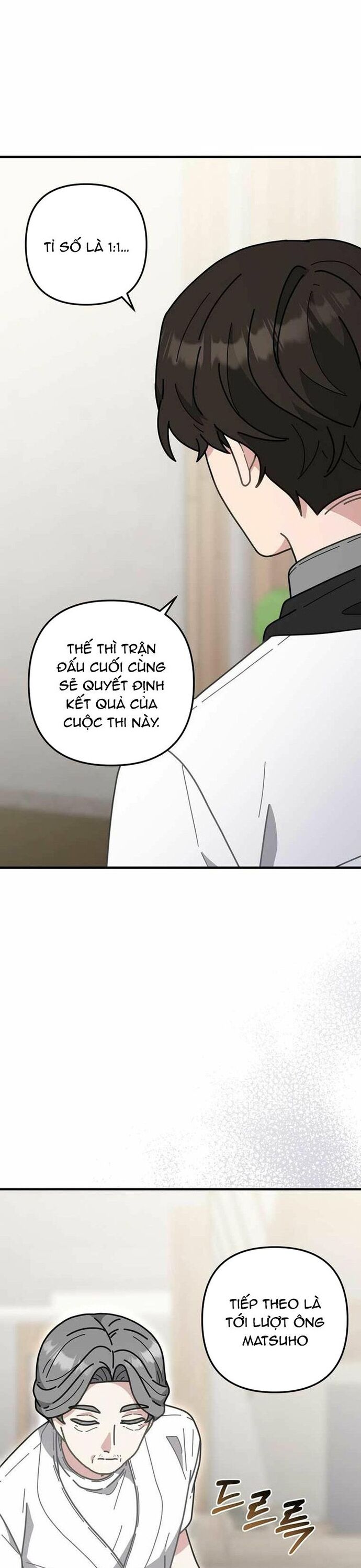 Đầu Bếp 100 Tuổi Chapter 62 - Trang 2