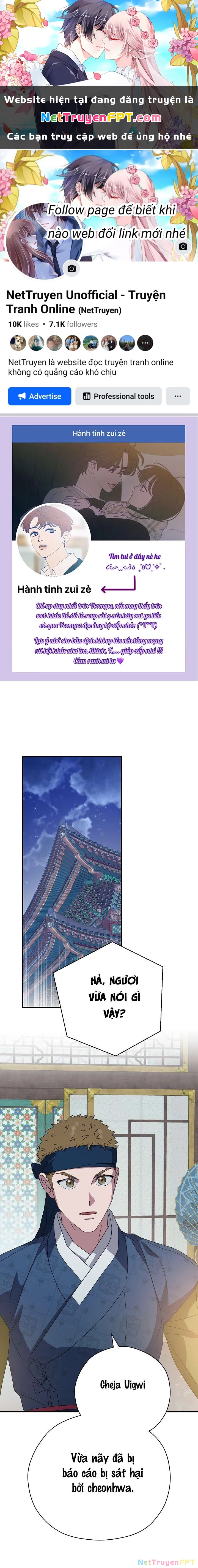 Ta Muốn Ăn Sạch Em Chapter 26 - Trang 2