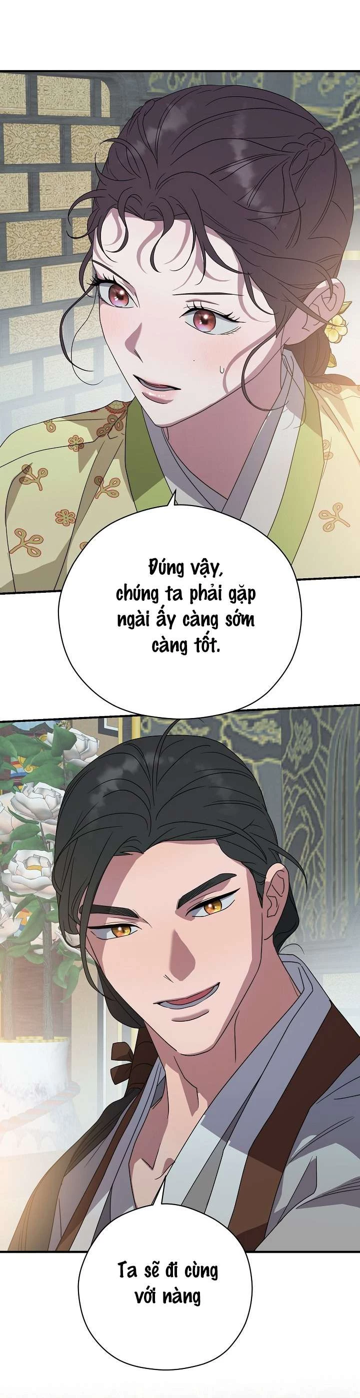 Ta Muốn Ăn Sạch Em Chapter 26 - Trang 2