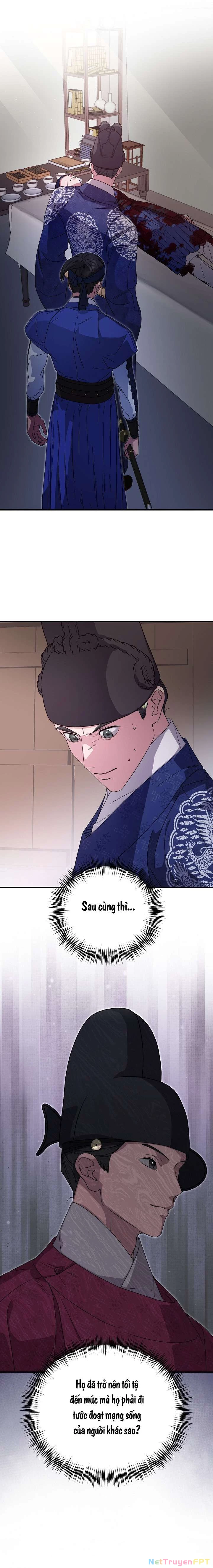 Ta Muốn Ăn Sạch Em Chapter 26 - Trang 2