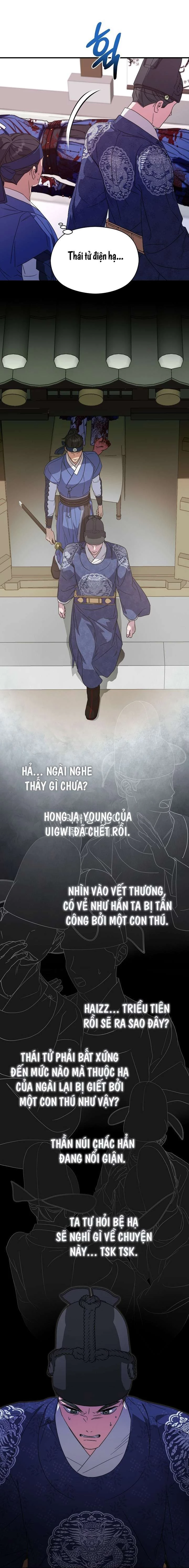 Ta Muốn Ăn Sạch Em Chapter 26 - Trang 2