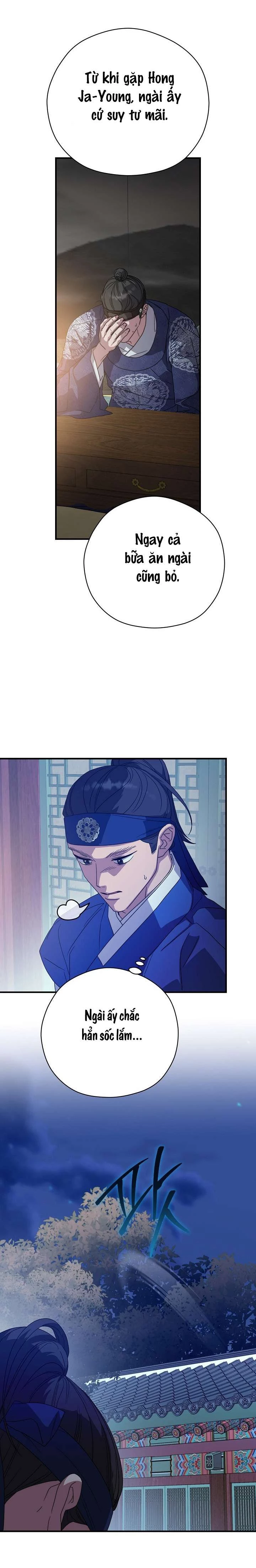 Ta Muốn Ăn Sạch Em Chapter 26 - Trang 2
