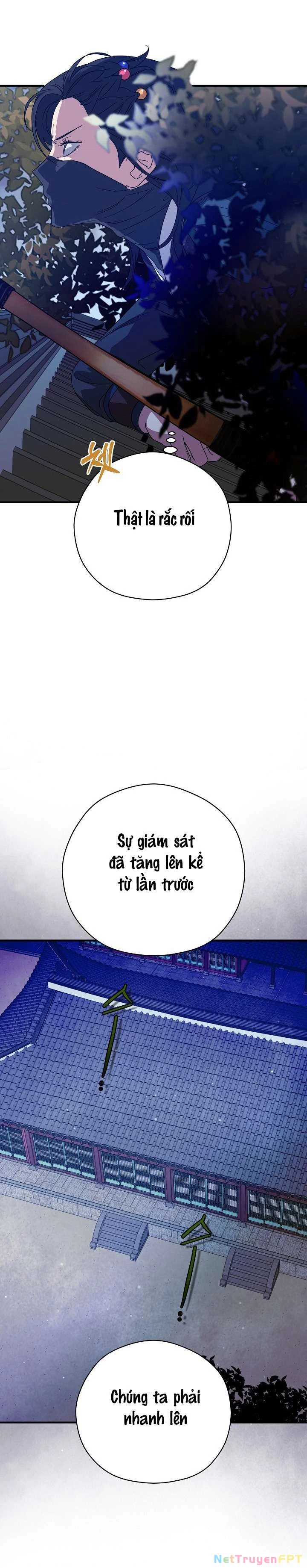 Ta Muốn Ăn Sạch Em Chapter 26 - Trang 2