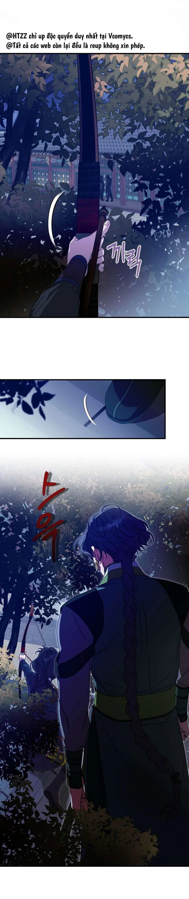 Ta Muốn Ăn Sạch Em Chapter 26 - Trang 2