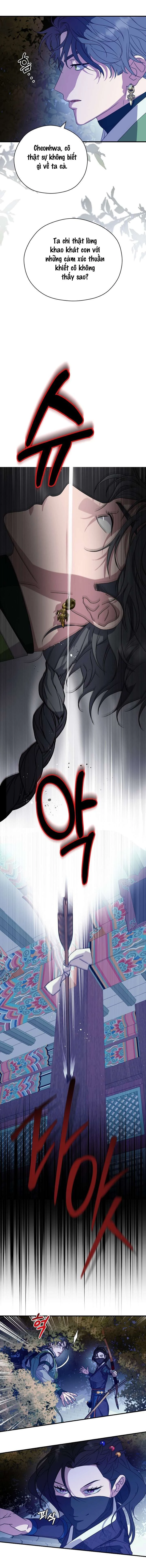 Ta Muốn Ăn Sạch Em Chapter 26 - Trang 2