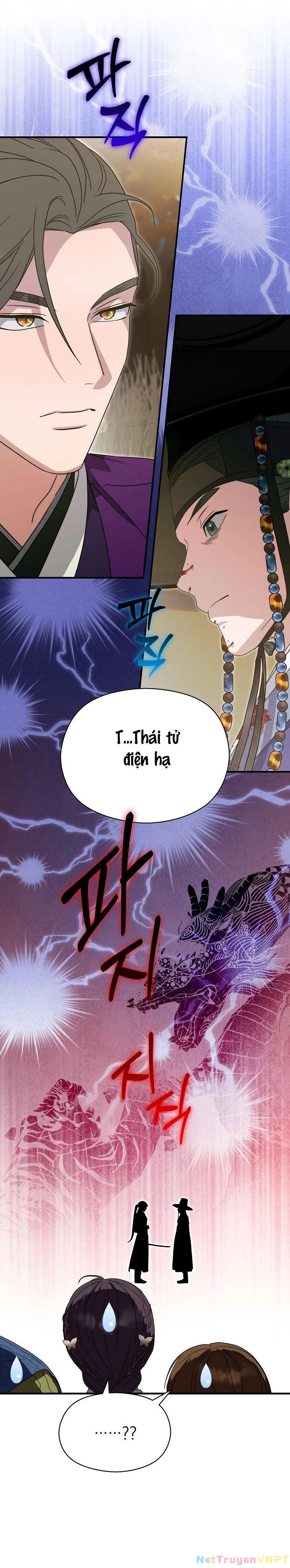 Ta Muốn Ăn Sạch Em Chapter 29 - Trang 2