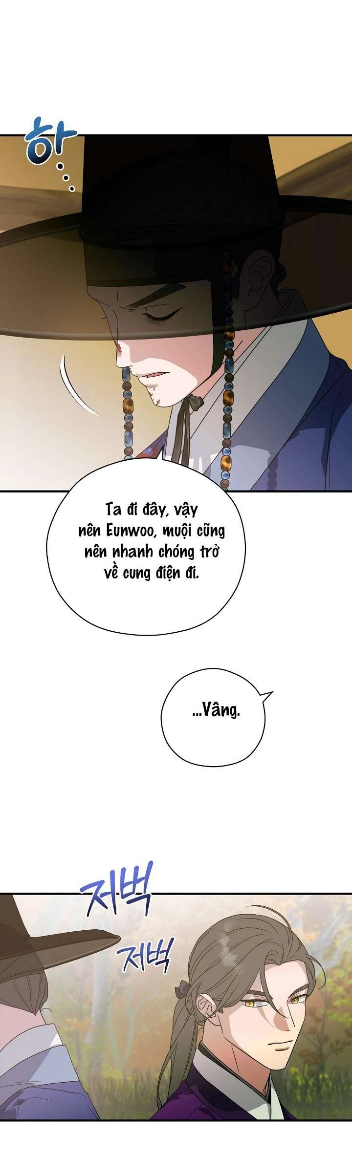 Ta Muốn Ăn Sạch Em Chapter 29 - Trang 2