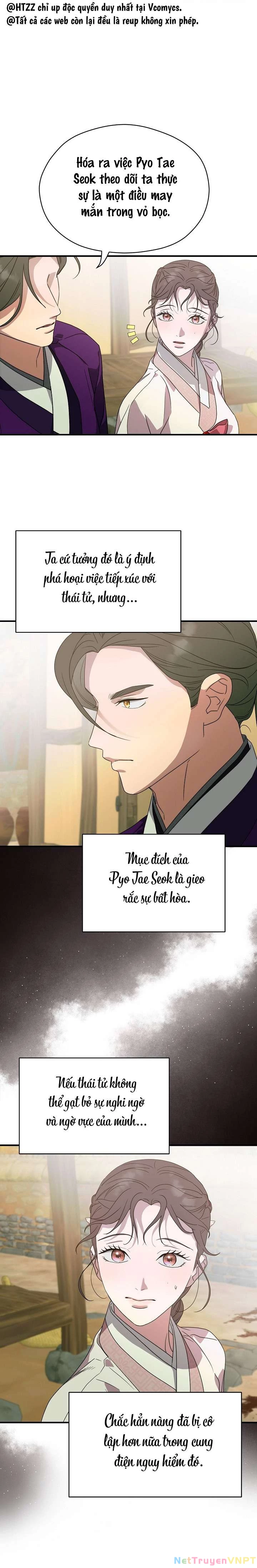 Ta Muốn Ăn Sạch Em Chapter 29 - Trang 2