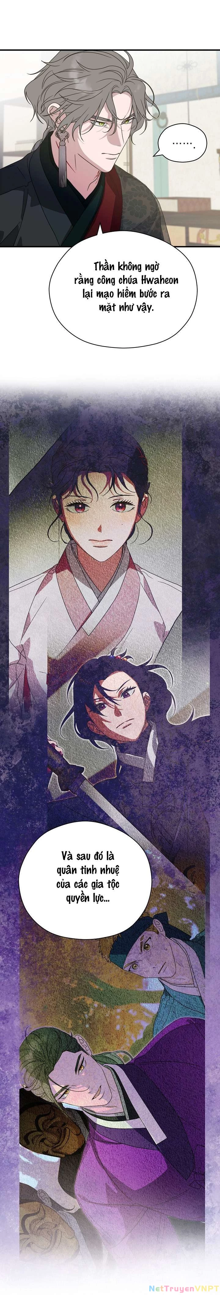 Ta Muốn Ăn Sạch Em Chapter 29 - Trang 2