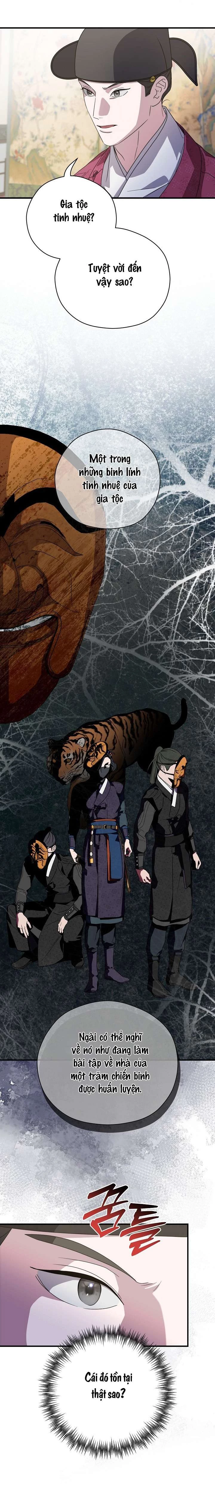 Ta Muốn Ăn Sạch Em Chapter 29 - Trang 2