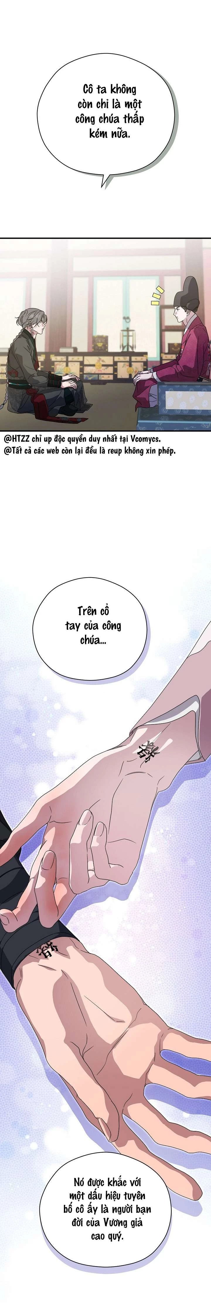 Ta Muốn Ăn Sạch Em Chapter 29 - Trang 2
