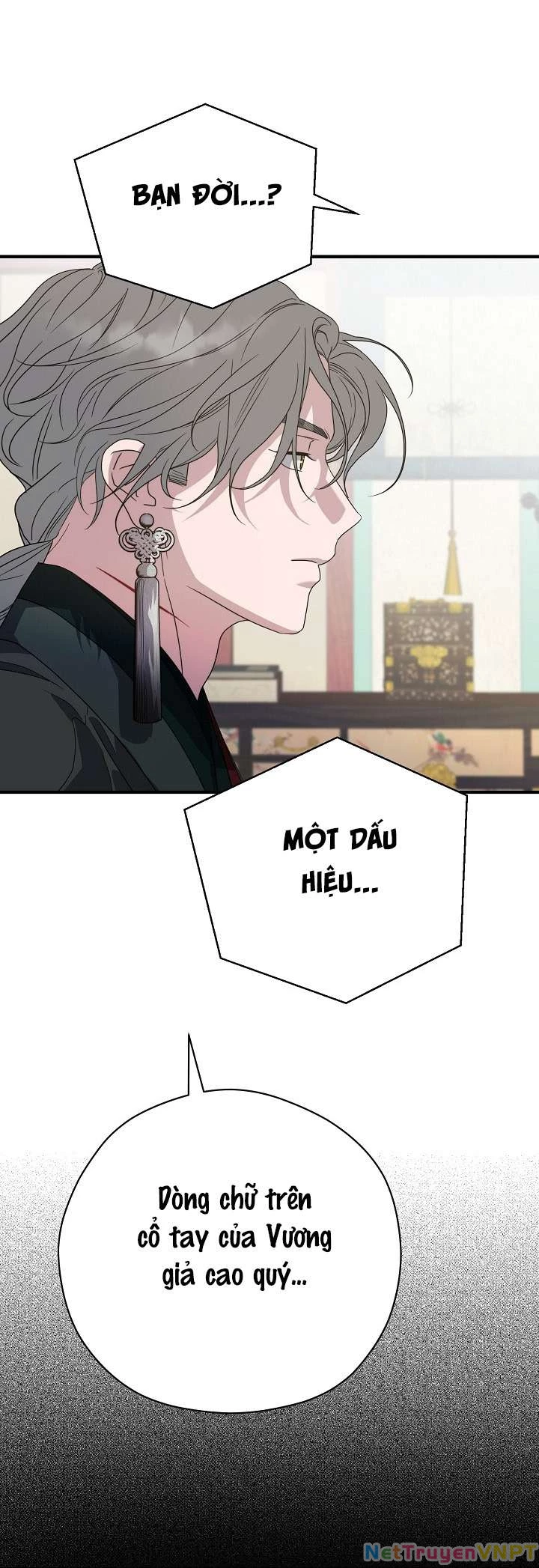 Ta Muốn Ăn Sạch Em Chapter 29 - Trang 2