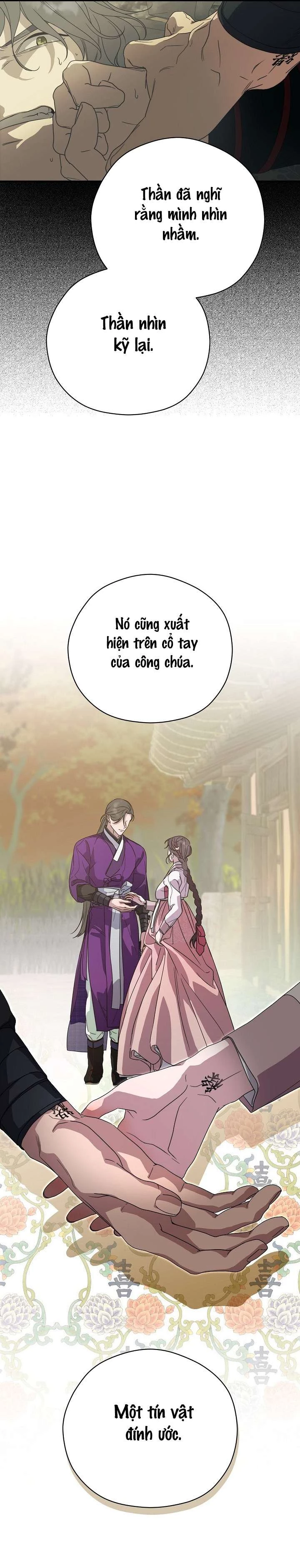 Ta Muốn Ăn Sạch Em Chapter 29 - Trang 2