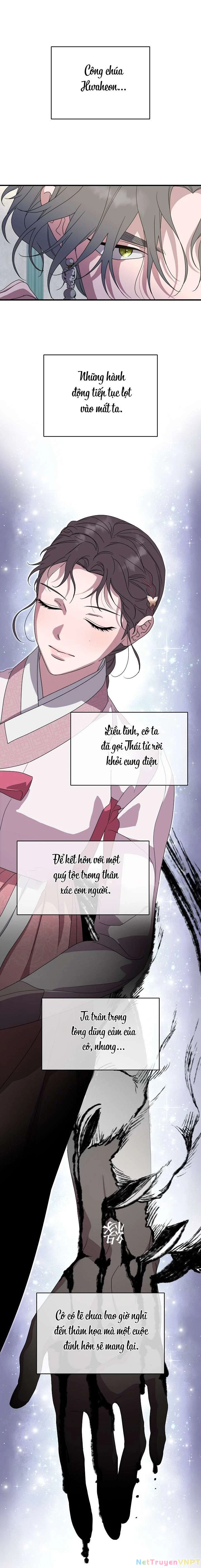 Ta Muốn Ăn Sạch Em Chapter 29 - Trang 2