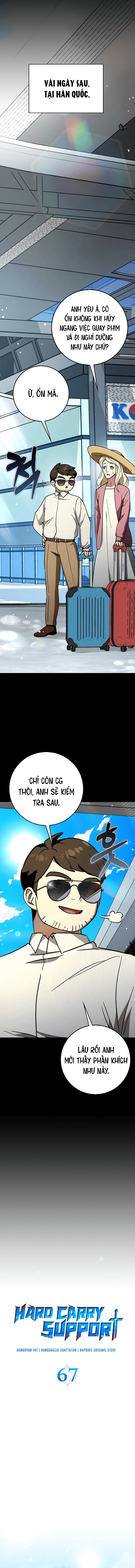 Trợ Thủ Đắc Lực Chapter 67 - Trang 2