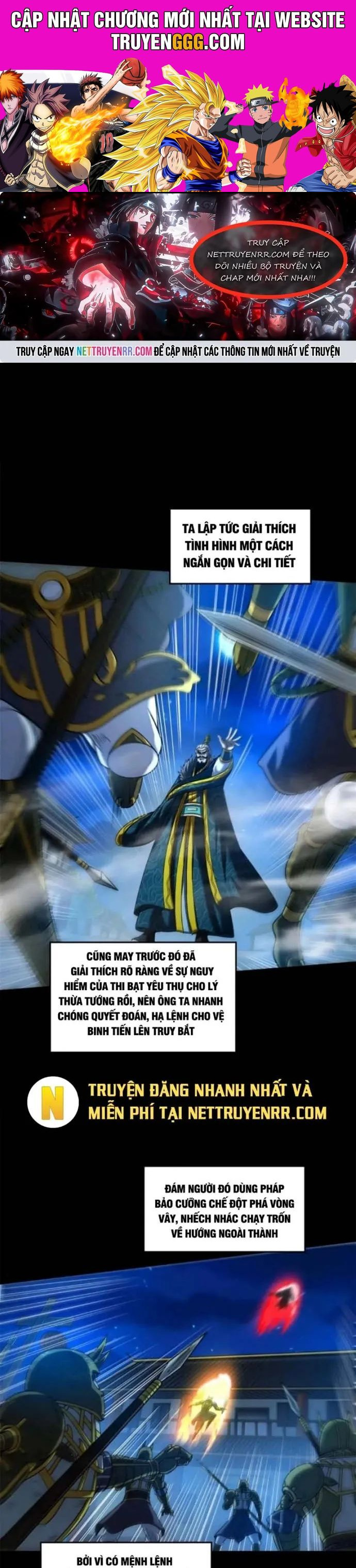 Xuân Thu Bá Đồ Chapter 330 - Trang 2