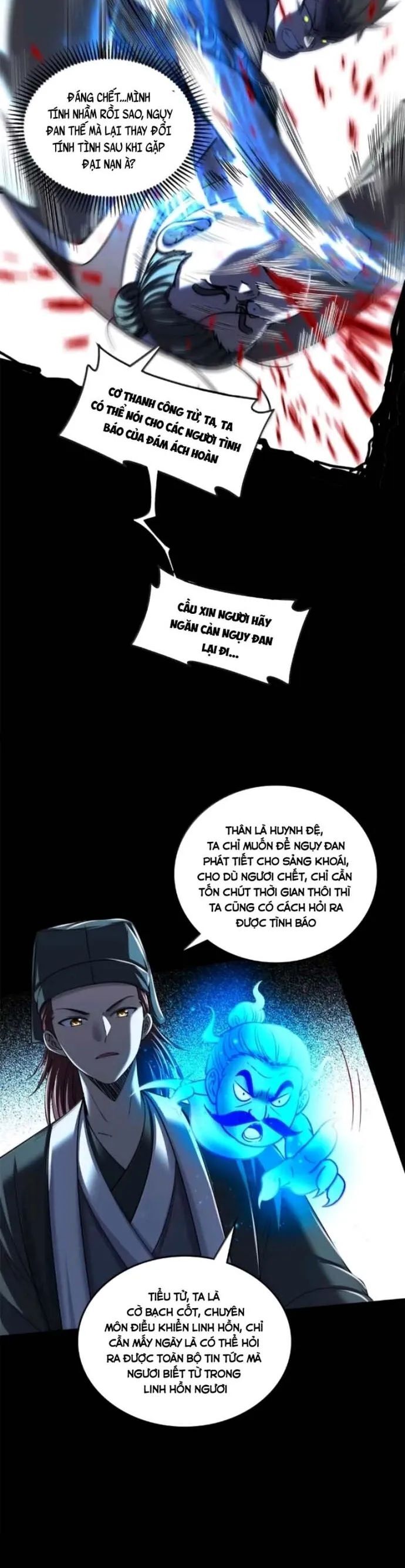Xuân Thu Bá Đồ Chapter 334 - Trang 2