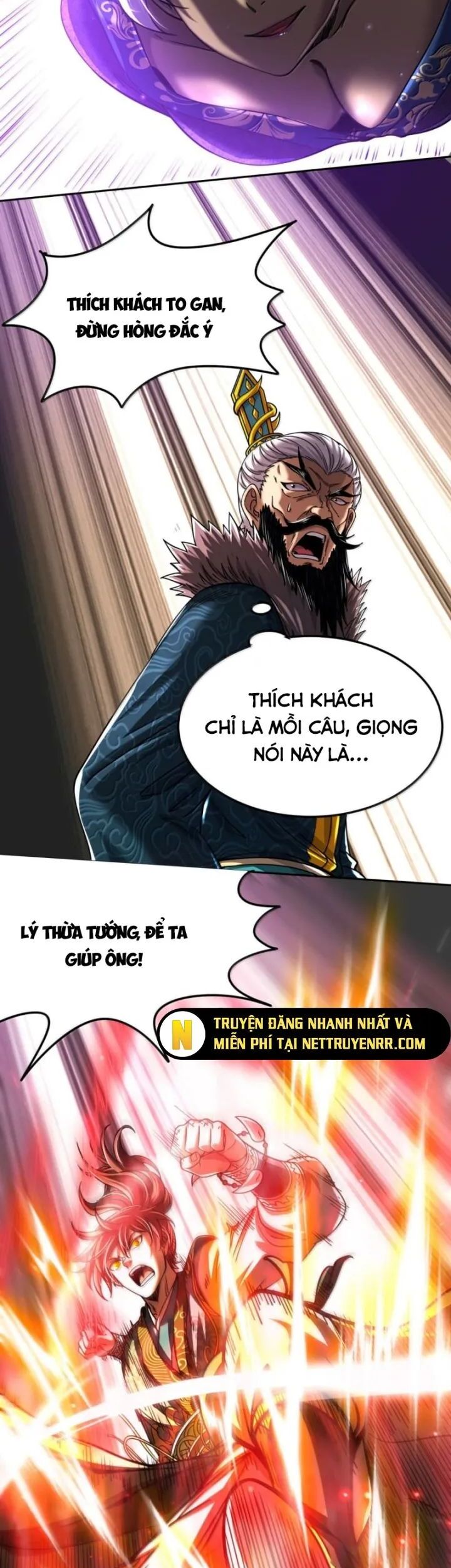 Xuân Thu Bá Đồ Chapter 341 - Trang 2