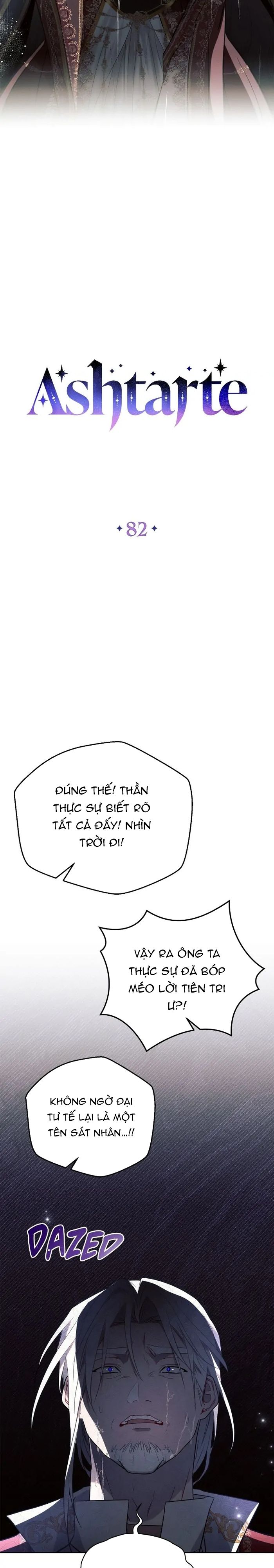 Công Chúa Ashtarte Chapter 82 - Trang 2