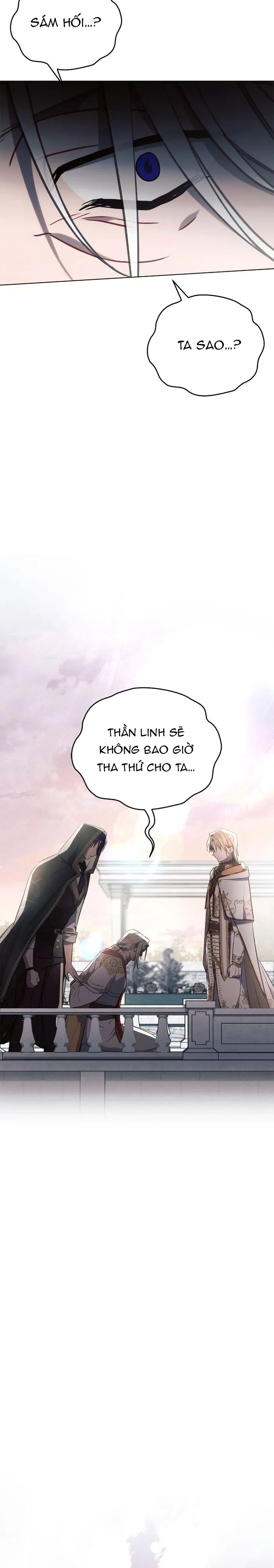 Công Chúa Ashtarte Chapter 82 - Trang 2